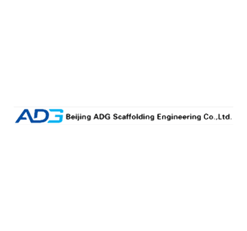 ADG Logo