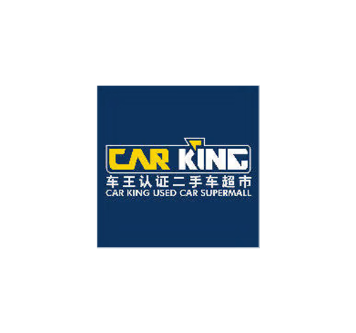 Car King