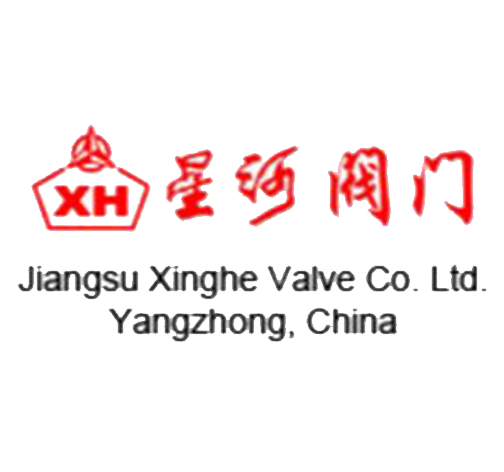 Xinghe Valve Logo